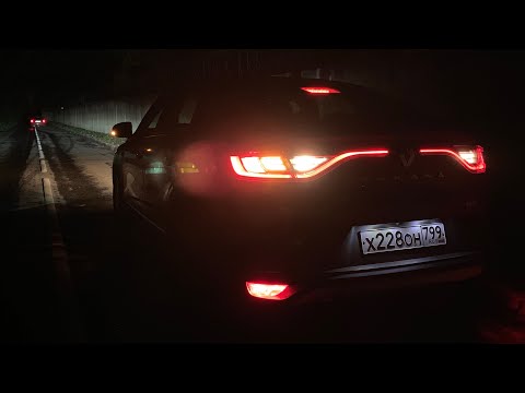 Видео: Как светит LED у Renault Arkana?