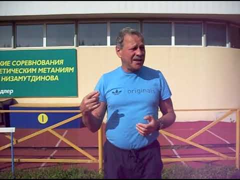 Видео: Мастер-класс: спринт. Урок 3. Памяти Юрия Исааковича Мурованного.