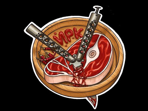 Видео: ИРК Live - Выпуск 1 (гость Рома Рикошет)