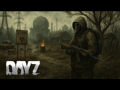 Видео: Чилл