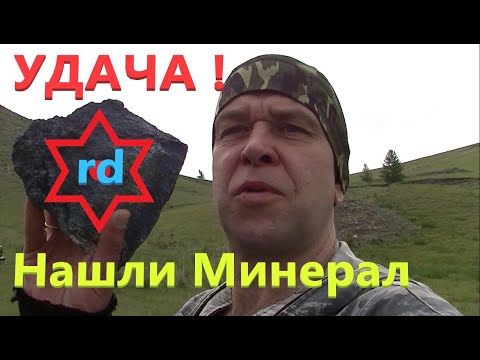 Видео: Путешествие//Саяногорск, Верхний Аскиз, через тайгу в Бирикчуль//Удивительная Хакасия