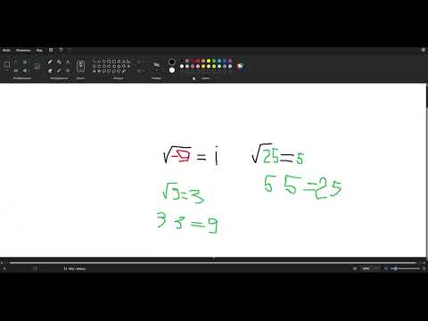 Видео: Почему из корня квадратного нельзя извлекать отрицательные числа? | Математика Топора #003