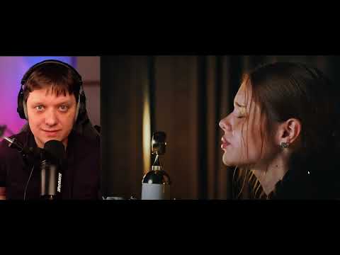 Видео: Снова (acoustic version) | Реакция на Вектор А, Real Girl