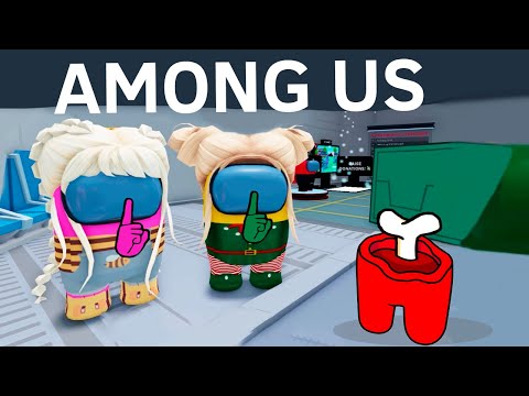 Видео: ПРЕДАТЕЛЬ ПРЕДАЛ ПРЕДАТЕЛЯ 😱 😅 ПРЕДАТЕЛЬ СРЕДИ НАС 👉 роблокс Among Us