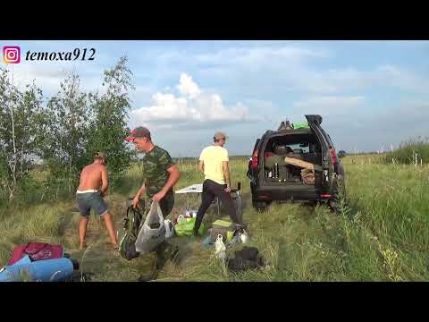 Видео: Открытие осеннего сезона охоты на утку!!!Омская область