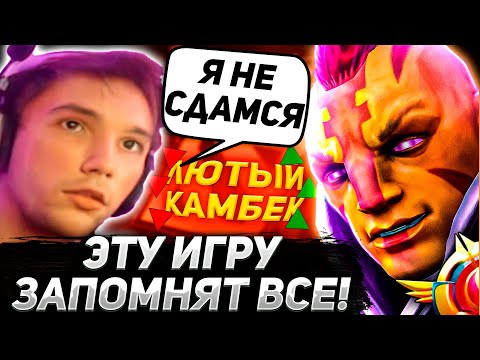 Видео: ЛЕГЕНДАРНЫЙ КАМБЕК СЕРЕГИ ПИРАТА! ЗАПОМНИТЕ ЭТОТ МОМЕНТ