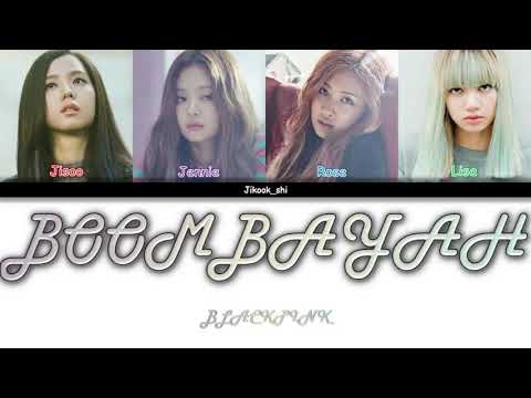 Видео: BLACKPINK - BOOMBAYAH - Бг Превод - Bg Sub