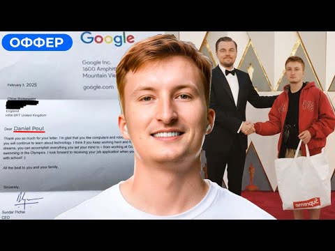 Видео: МНЕ ПРЕДЛОЖИЛИ РАБОТУ В 3Д в ГОЛЛИВУДЕ (реально) РАЗБОР МОЕГО ПРОЕКТА