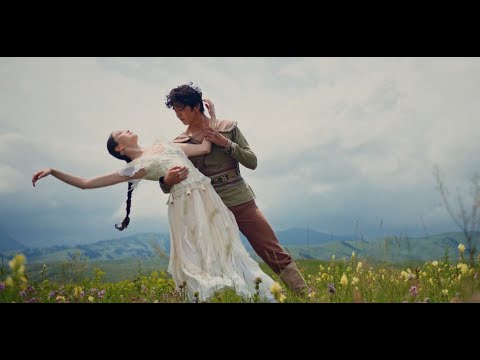 Видео: NatureDance / Козы-Корпеш и Баян-Сулу