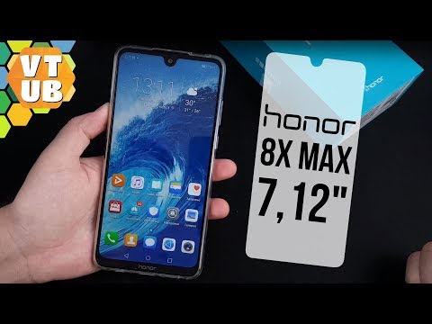 Видео: Honor 8x Max ЭТО ГИГАНТ! Распаковка!