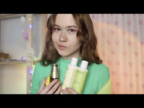 Видео: АСМР КУЧА ПУСТЫХ БАНОЧЕК 😍💞 УХОД ЗА ВОЛОСАМИ, ЛИЦОМ ☺️  LEVRANA, VICHI, CLARINS ...