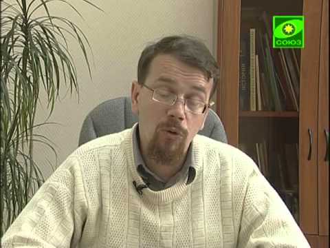 Видео: Лекция 13.2. Испытание царством - Царь Саул