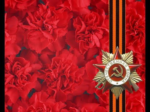 Видео: Концерт учащихся и преподавателей КТМО, посвящённый Дню Победы