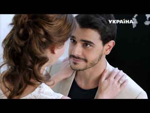 Видео: Артем и Аня - Сердце пополам