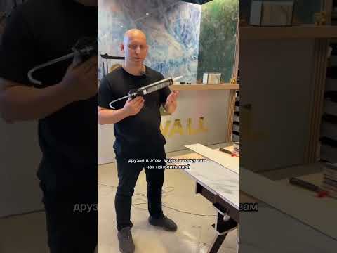 Видео: Как резать бамбуковые панели для стен и потолка от ALLWALL (инструкция)