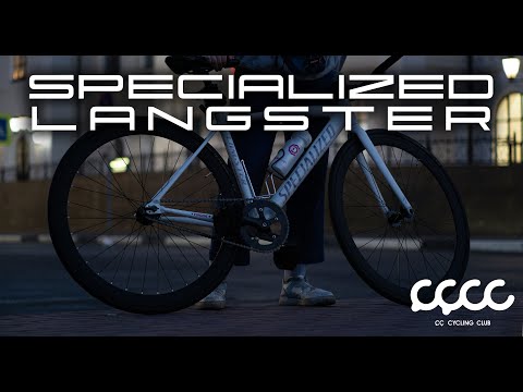 Видео: АНАСТАСИЯ И ЕЁ ВЕЛОСИПЕД /SPECIALIZED LANGSTER / FIXEDGEAR