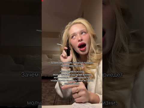 Видео: 11 ноября 2025 г.