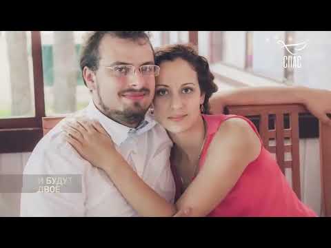 Видео: ДИАКОН БОГДАН И СОФИЯ МОШУРА! И будут ДВОЕ! Проект телеканала СПАС