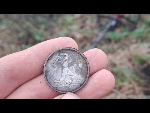 Видео: Копаю в старой деревне которой нет на картах с EQUINOX  700