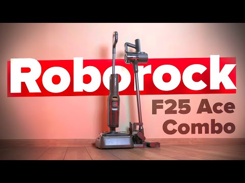 Видео: Roborock F25 Ace Combo 🔥Обзор +Тесты🔥 Лучший Комбо вертикальный пылесос для сухой и влажной уборки ✅