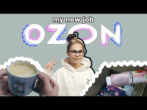 Видео: Vlog: Как я работаю на Ozon? | сотрудник пвз