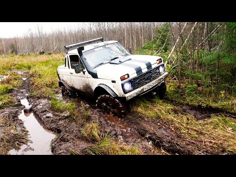 Видео: Уникальная Нива из металлолома лучше чем с завода. ЛАДА на тракторах творит чудеса на бездорожье.