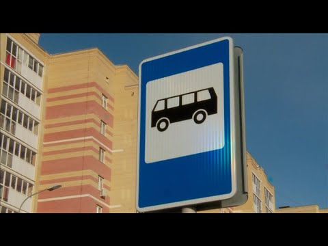 Видео: Высадил из автобуса / Тюмень