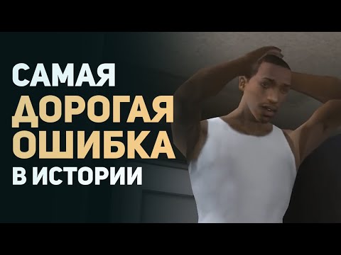 Видео: Лучшие истории из ММО - ИГР. Булджать топ. Gta 5, Eve online, Fallout 76
