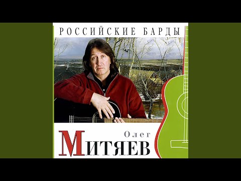 Видео: Кандалакша