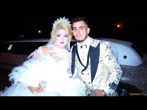 Видео: Сватбено тържество на Тошко & Сабра 2024