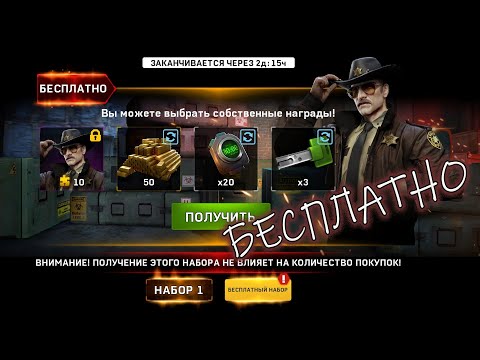 Видео: LEFT TO SURVIVE — ХАЛЯВНОЕ ЗОЛОТО КАРТЫ ГЕРОЯ И ДРУГИЕ ПОДАРКИ В МАГАЗИНЕ — УСПЕЙТЕ ЗАБРАТЬ
