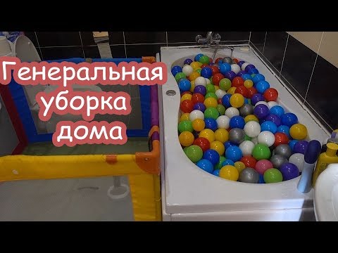 Видео: VLOG Катя коллекционирует чай