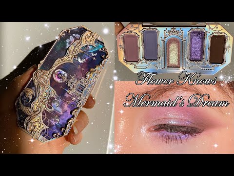 Видео: Моя вторая палетка Flower Knows: больше красоты богу красоты