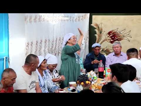 Видео: 22 08 2025ж  Қуаныш Назерке құдалық