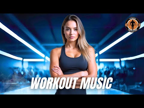 Видео: Музыка для тренировок 2025 💪 Фитнес и тренировки в зале Лучшие песни Плейлист EDM Хаус Музыка 2025