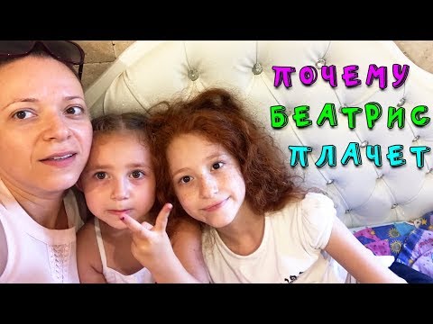 Видео: ЖИЗНЬ ЗА КАДРОМ | РУТИНА после школы | Родительское собрание