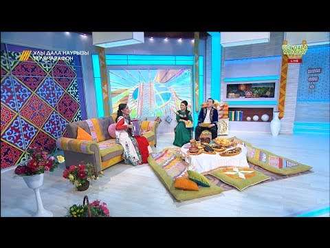 Видео: Клара Төленбаева – «Нартайдың әні»