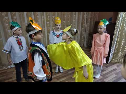 Видео: Хоровод "Ходить гарбуз по городу..." Тиждень гарбуза