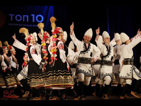 Видео: ТОП 10 Български танцов фолклор ПОЛУФИНАЛ 13.05.2023, ФТА МЕЗДРА гр  Мездра