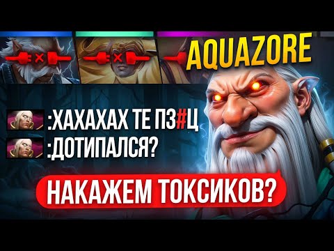 Видео: ТОП 1 ЛОНДРУИД ОСТАЛСЯ 1х5 vs 5К ИГРОКОВ | ТРЕШТОЛК от ВРАГОВ 👿 (ft. @Aquazore)