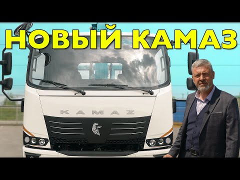 Видео: НОВЫЙ КАМАЗ / КОМПАС 9 / ZIS