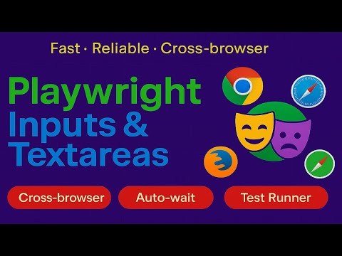 Видео: 8. [Драматург | Машинописный текст] Работа с полями ввода и текстовыми полями