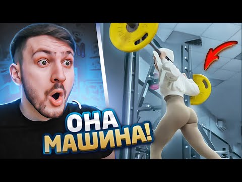 Видео: САМЫЕ красивые Девушки в ТИК ТОК #3 | Реакция на ТикТок