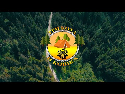 Видео: Минск-Молодечно-Яцкава-Минск 200км. за два дня.