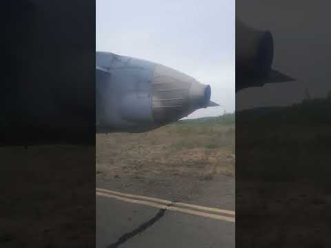 Видео: Взлёт в аэропорту Тында