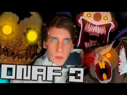 Видео: ПРОЩАЙ ЯЙЦО! - One Nights At Flumpty`s 3