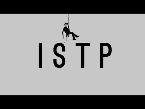 Видео: Что вы ЛЮБИТЕ, если вы ISTP