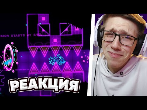 Видео: [4K] PPLLLife by YaBoiMega & more - Full Detail Showcase | WITH CLICKS | РЕАКЦИЯ