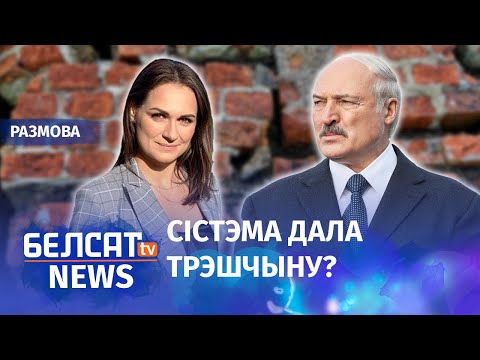 Видео: Што яшчэ раскажа Эйсмант? | Что ещё расскажет Эйсмонт?