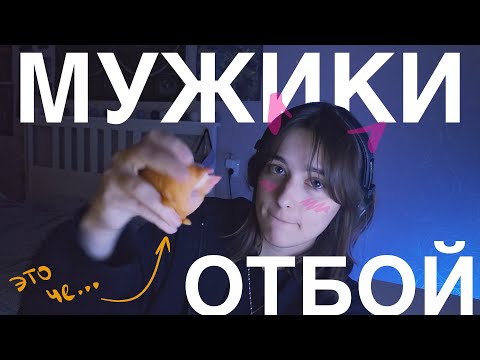 Видео: а эта пикми альтушка с нами сейчас в одной комнате?